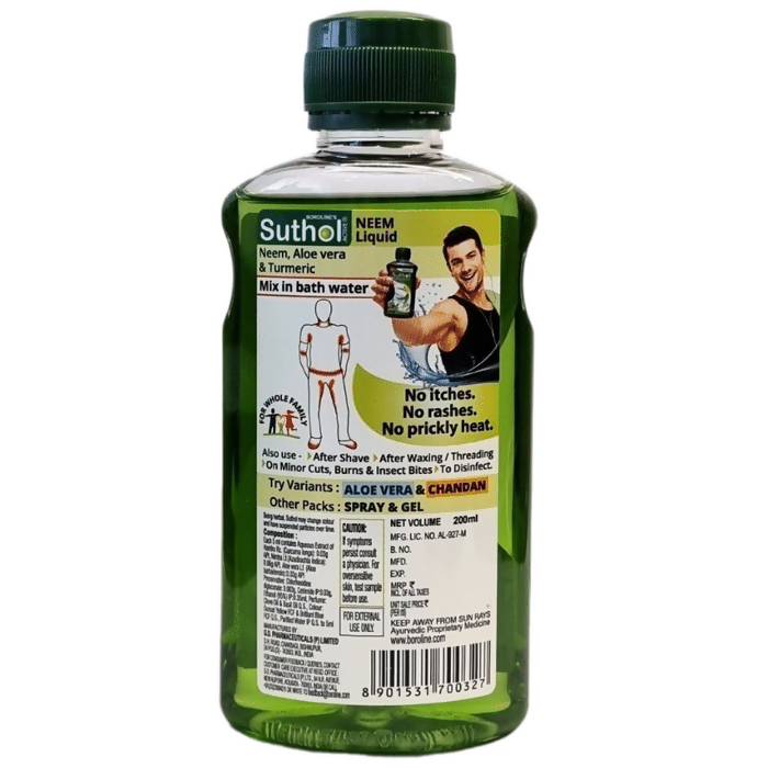 Boroline Suthol Active Neem Body Hygiene Liquid - Distacart