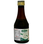 Thumbnail for Kent Pharma Kalmegh Syrup - Distacart