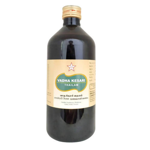 Skm Ayurveda Vadha Kesari Thailam - Distacart