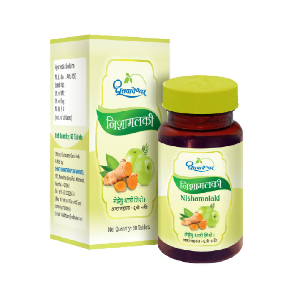 Dhootapapeshwar Nishamalaki Tablets - Distacart