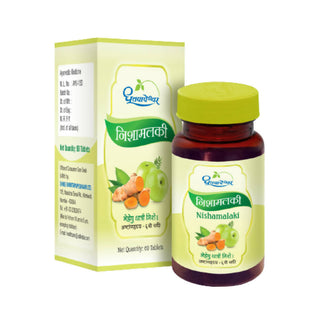 Dhootapapeshwar Nishamalaki Tablets - Distacart
