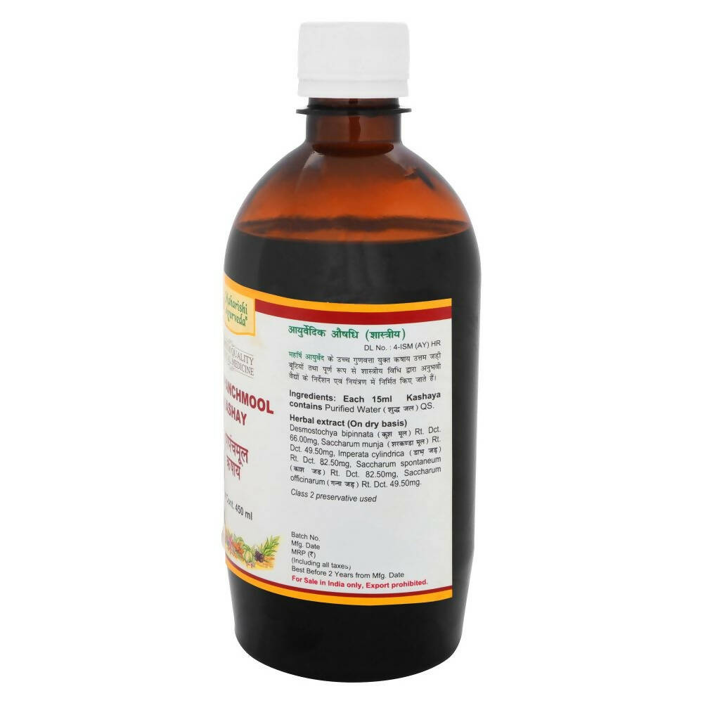 Maharishi Ayurveda Trinpanchmool Kashay - Distacart