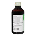 Thumbnail for Sitaram Ayurveda Chyavanaprasam Kashayam