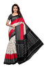 Vamika Multicolor Kalamkari With Jhalar Khadi Silk Saree - Distacart
