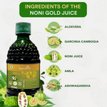 Thumbnail for Simply Herbal Noni Gold Juice - Distacart