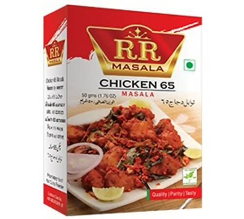 RR Masala Chicken 65 Masala - Distacart