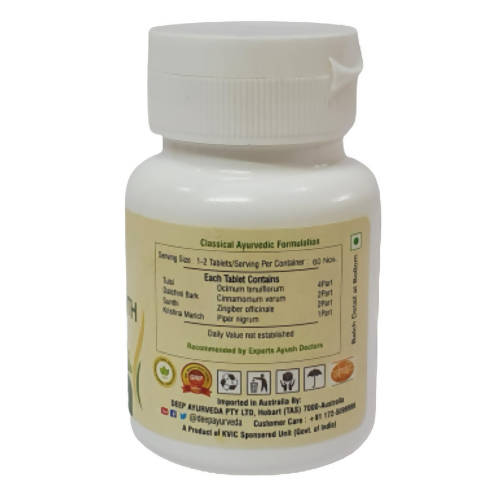 Deep Ayurveda Ayush Kwath 500mg Tablets - Distacart