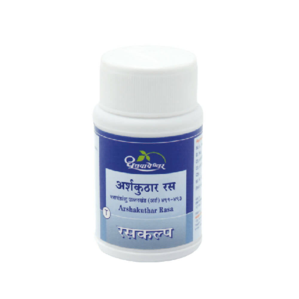 Dhootapapeshwar Arshakuthar Rasa Tablets - Distacart