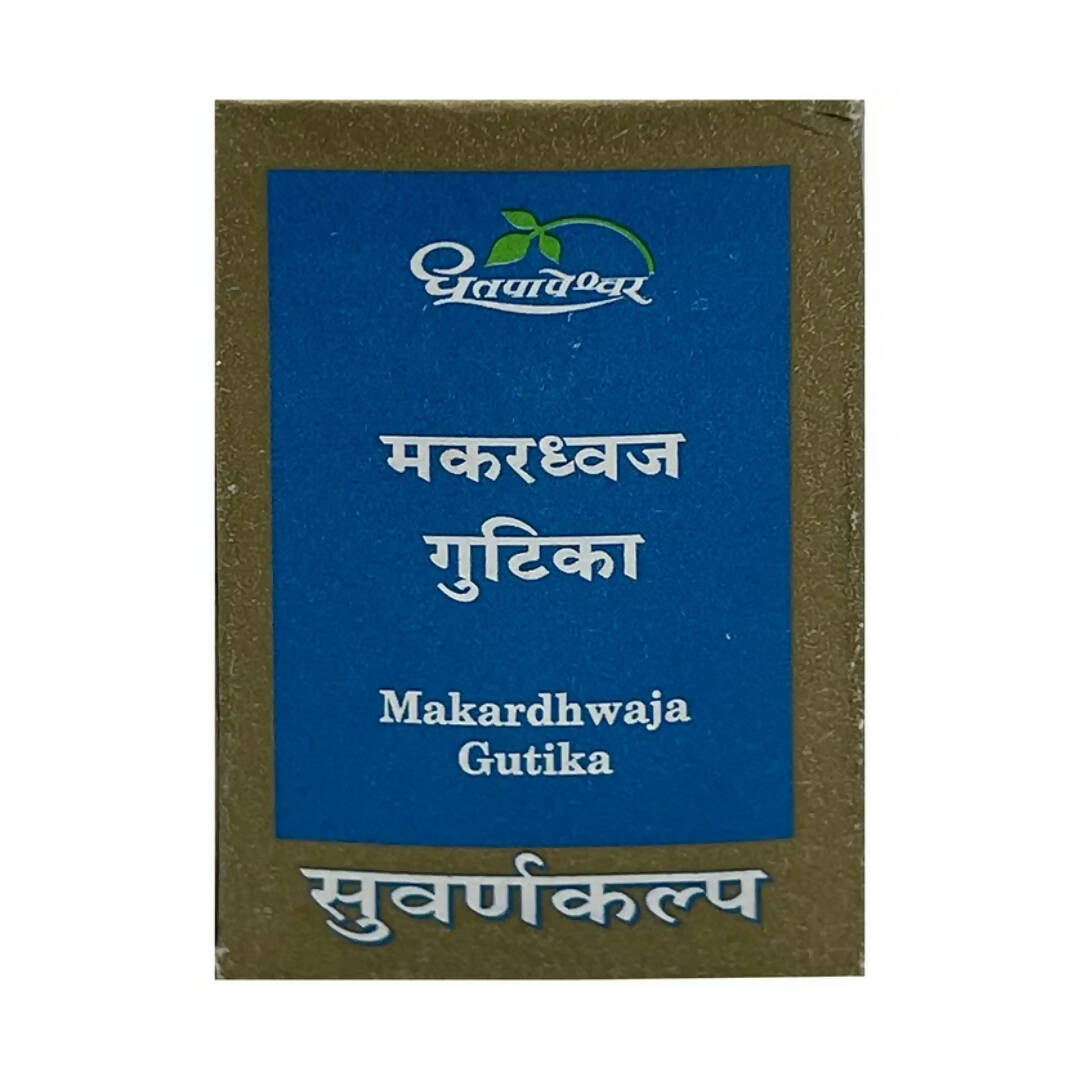 Dhootapapeshwar Makardhwaja Gutika - Distacart
