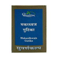Thumbnail for Dhootapapeshwar Makardhwaja Gutika - Distacart