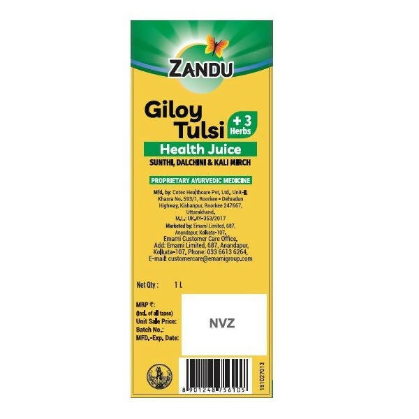 Zandu Giloy Tulsi Juice (3 herbs) - Distacart