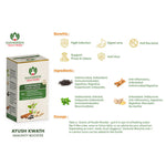 Thumbnail for Maharishi Ayurveda Ayush Kwath - Distacart