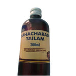 Thumbnail for Samraksha Sahacharadi Tailam - Distacart