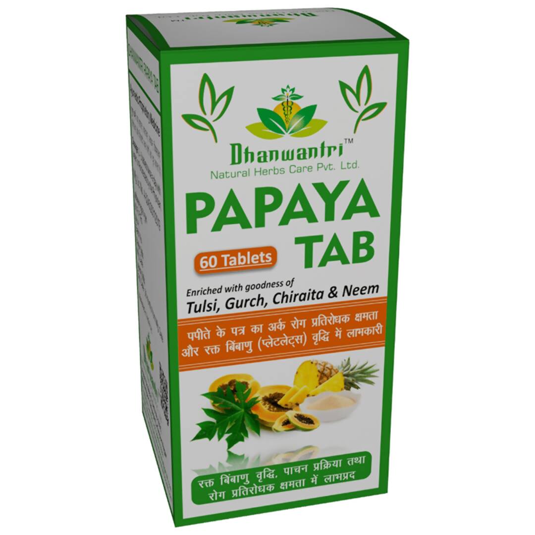 Dhanwantri Papaya Tablets - Distacart