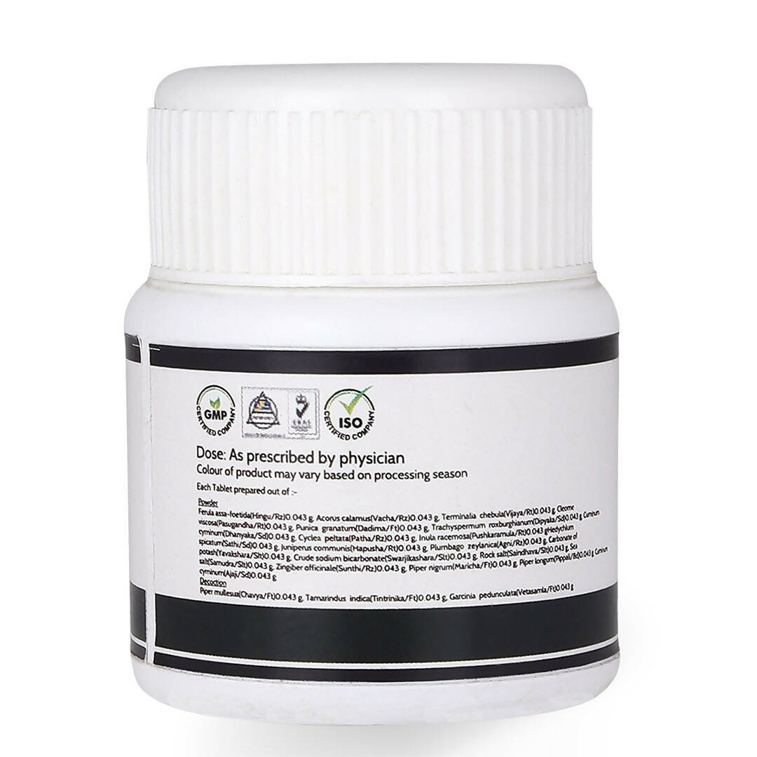 Birla Ayurveda Hingwadi Gulika - Distacart