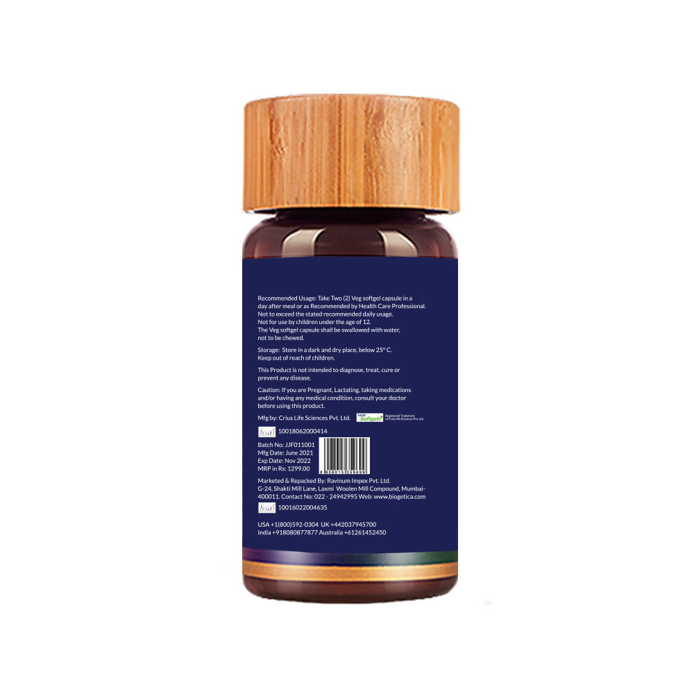 Biogetica Omega+++ Silk Oil Vege Softgel Capsules online