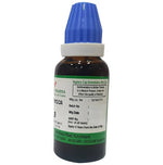 Thumbnail for Hering Pharma Nux Vomica Mother Tincture Q - Distacart
