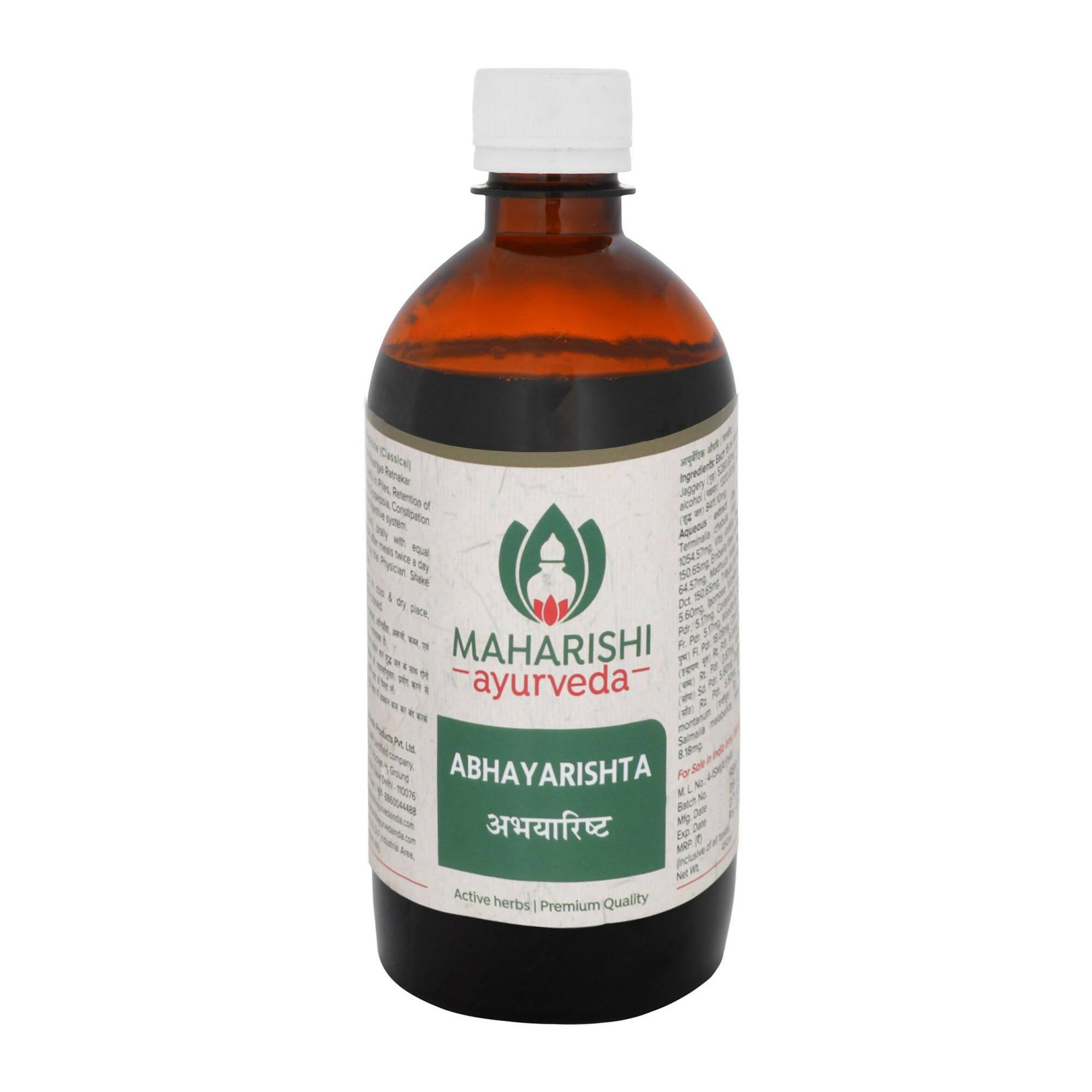 Maharishi Ayurveda Abhyarishta - Distacart