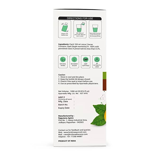 Krishna's Herbal & Ayurveda Bael Juice - Distacart