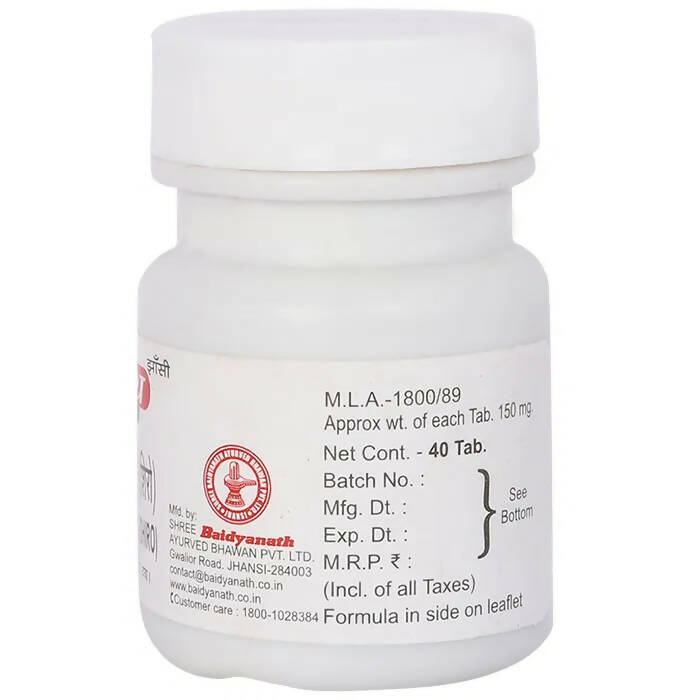Baidyanath Jhansi Maha Lakshmi Vilas Ras (Shiro) Tablets - Distacart