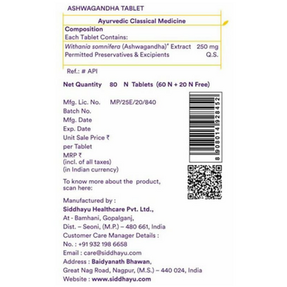Siddhayu Ayurveda Ashwagandha Tablets - Distacart