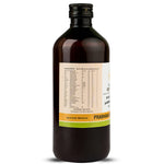Thumbnail for Kerala Ayurveda Prabhanjanam Kuzhambu Diretions For Use