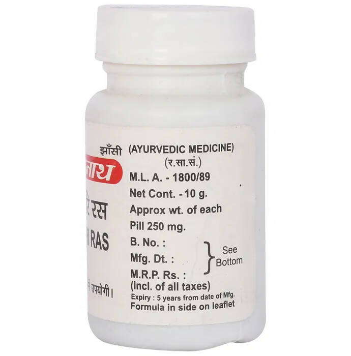 Baidyanath Jhansi Vatari Ras Tablets - Distacart