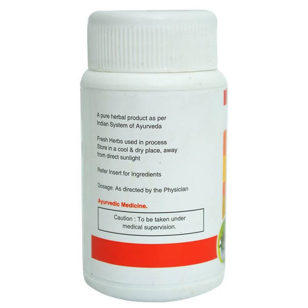 Jain Yograj Guggulu Dosage