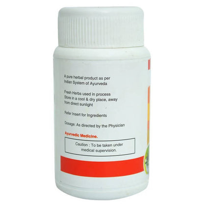 Jain Yograj Guggulu Dosage