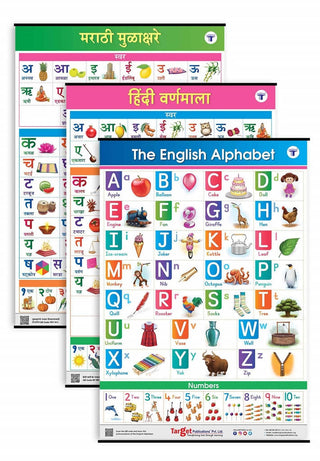 Jumbo English, Hindi and Marathi Alphabet and Number Charts for Kids