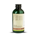 Thumbnail for Kerala Ayurveda Pathyashadangam Kwath