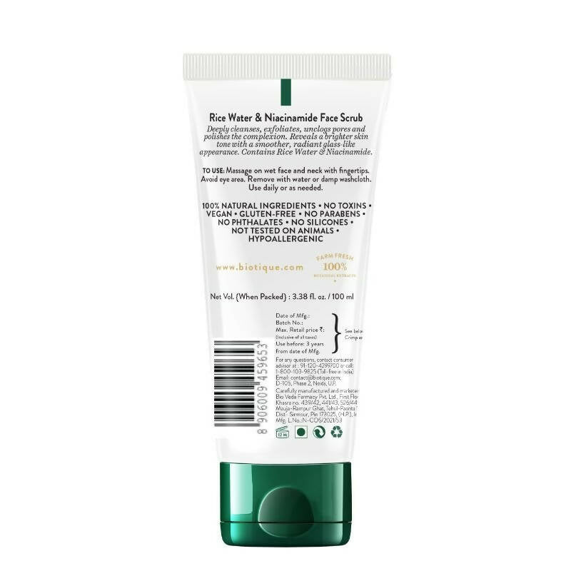 Biotique Advanced Ayurveda Rice Water & Niacinamide Face Scrub - Distacart