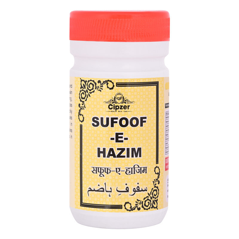 Cipzer Sufoof-E-Hazim - Distacart