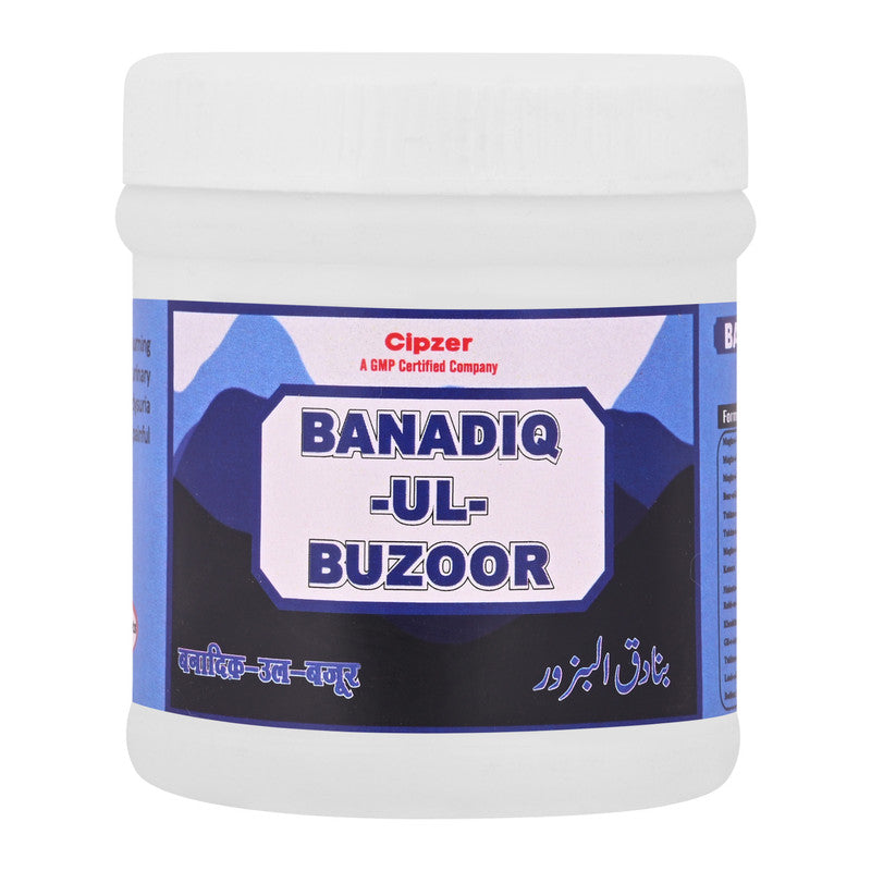Cipzer Banadiq-Ul-Buzoor - Distacart