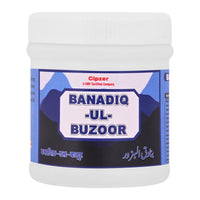 Thumbnail for Cipzer Banadiq-Ul-Buzoor - Distacart