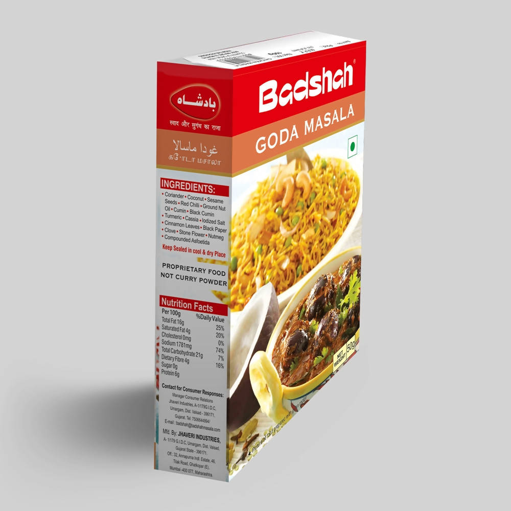 Badshah Masala Goda Masala Powder