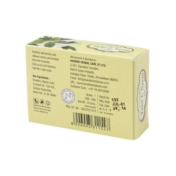 Nandini Herbal Tulsi And Neem Soap - Distacart