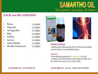 Thumbnail for Samraksha Samartho Pain Oil - Distacart