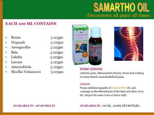 Samraksha Samartho Pain Oil - Distacart