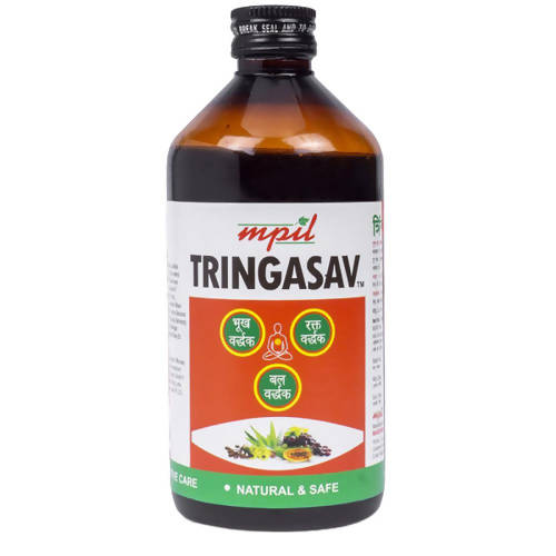 Mpil Tringasav Syrup