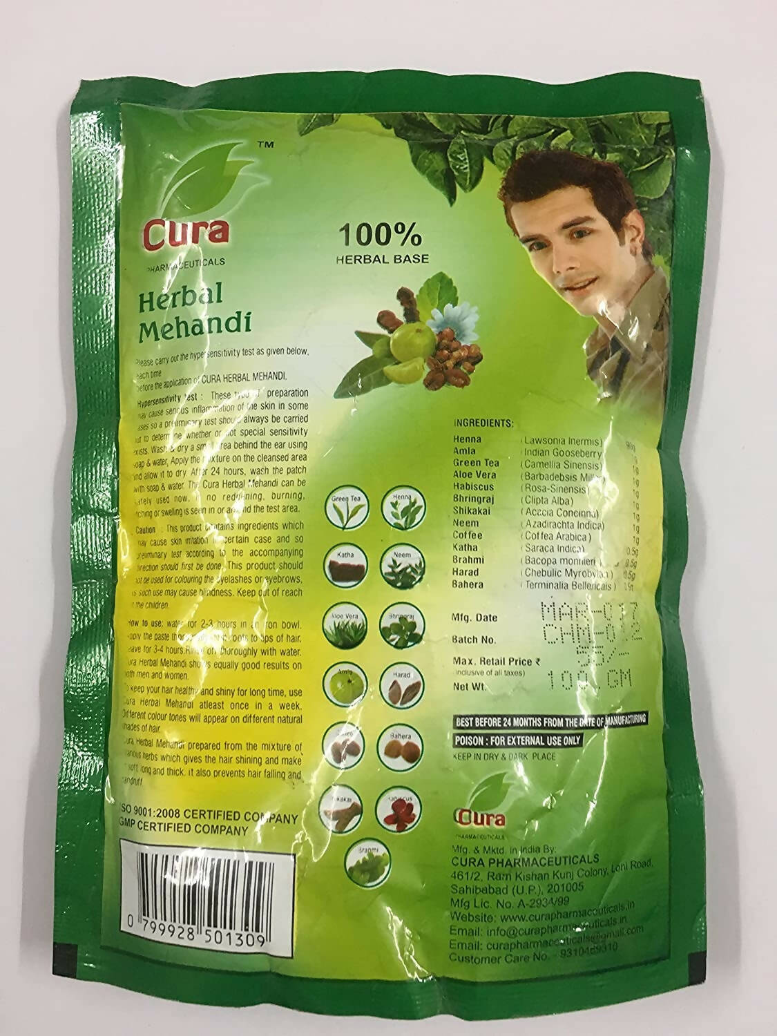 Cura Herbal Mehandi - Distacart