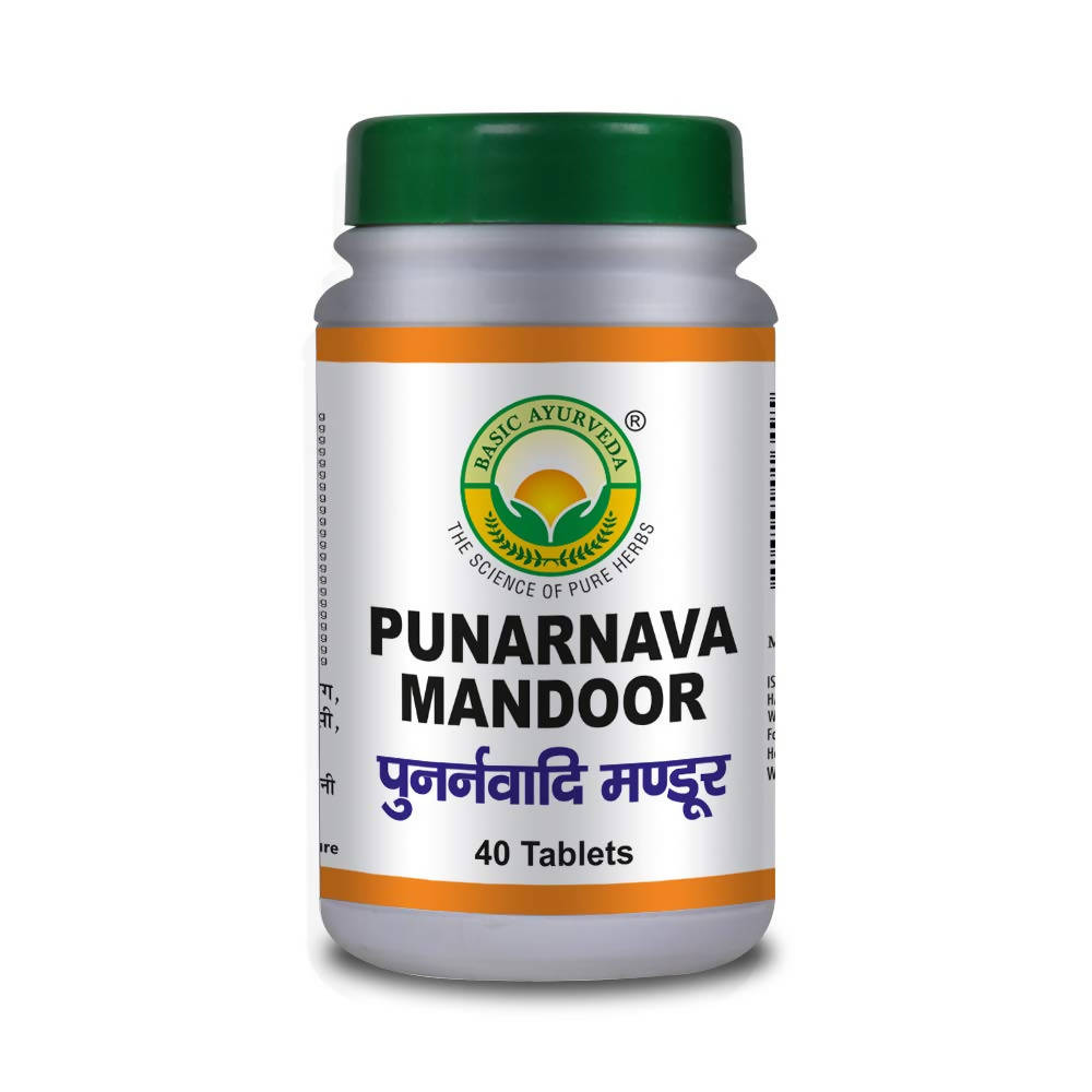 Basic Ayurveda Punarnava Mandoor