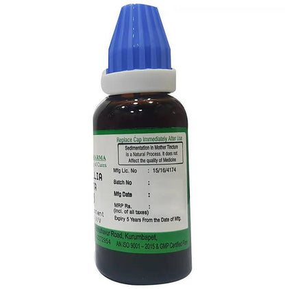 Hering Pharma Boswellia Serrata Mother Tincture Q - Distacart