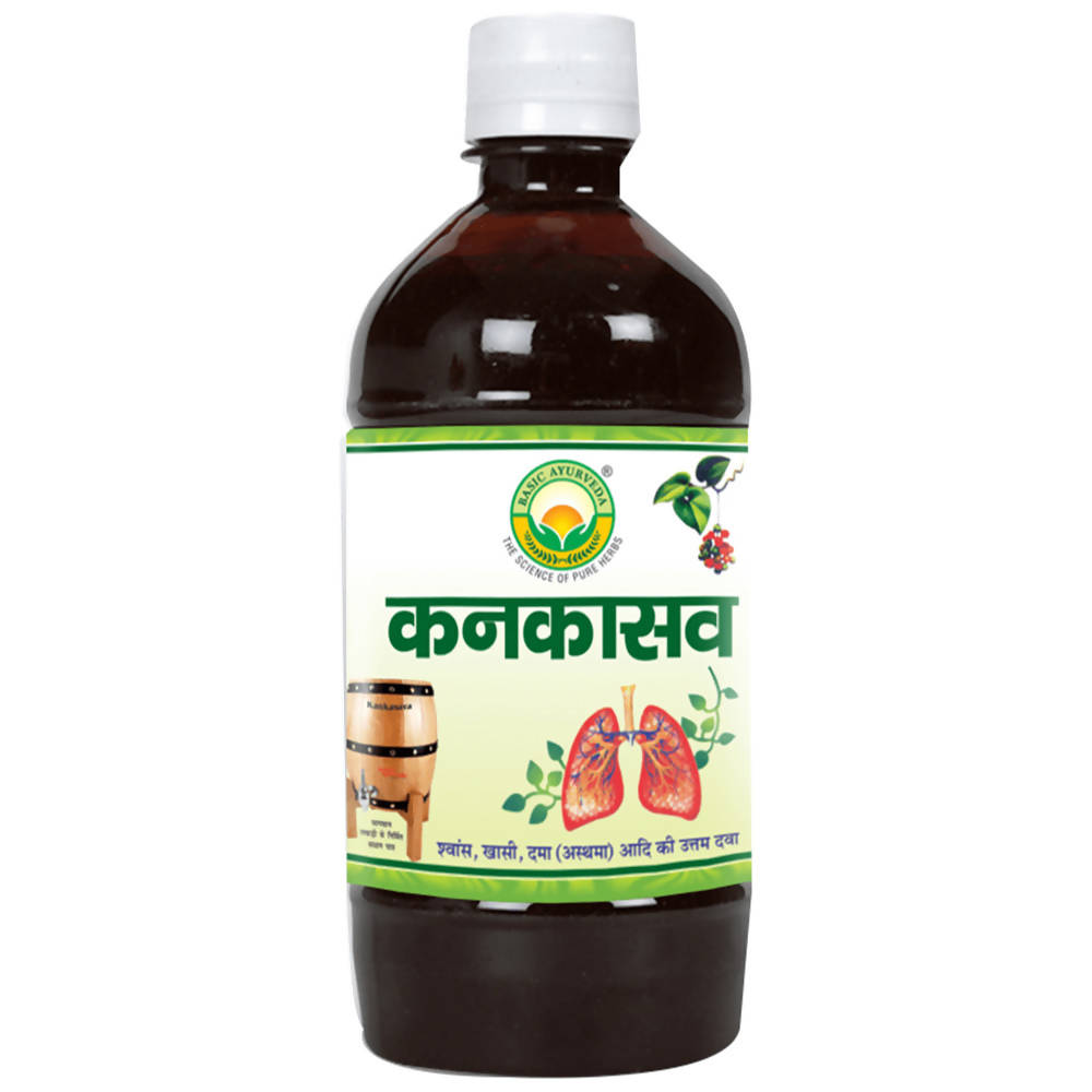 Basic Ayurveda Kankasava Online