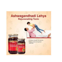 Thumbnail for Dabur Ashwagandhadi Lehya Benefits