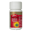 Dabur Gandhak Rasayan