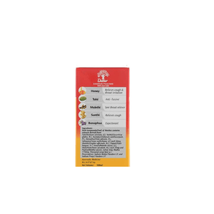 Dabur Honitus Syrup - Distacart