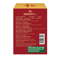Thumbnail for Dabur Immunity Kit