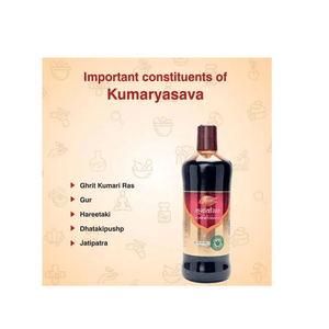 Dabur Kumaryasava Ingredients