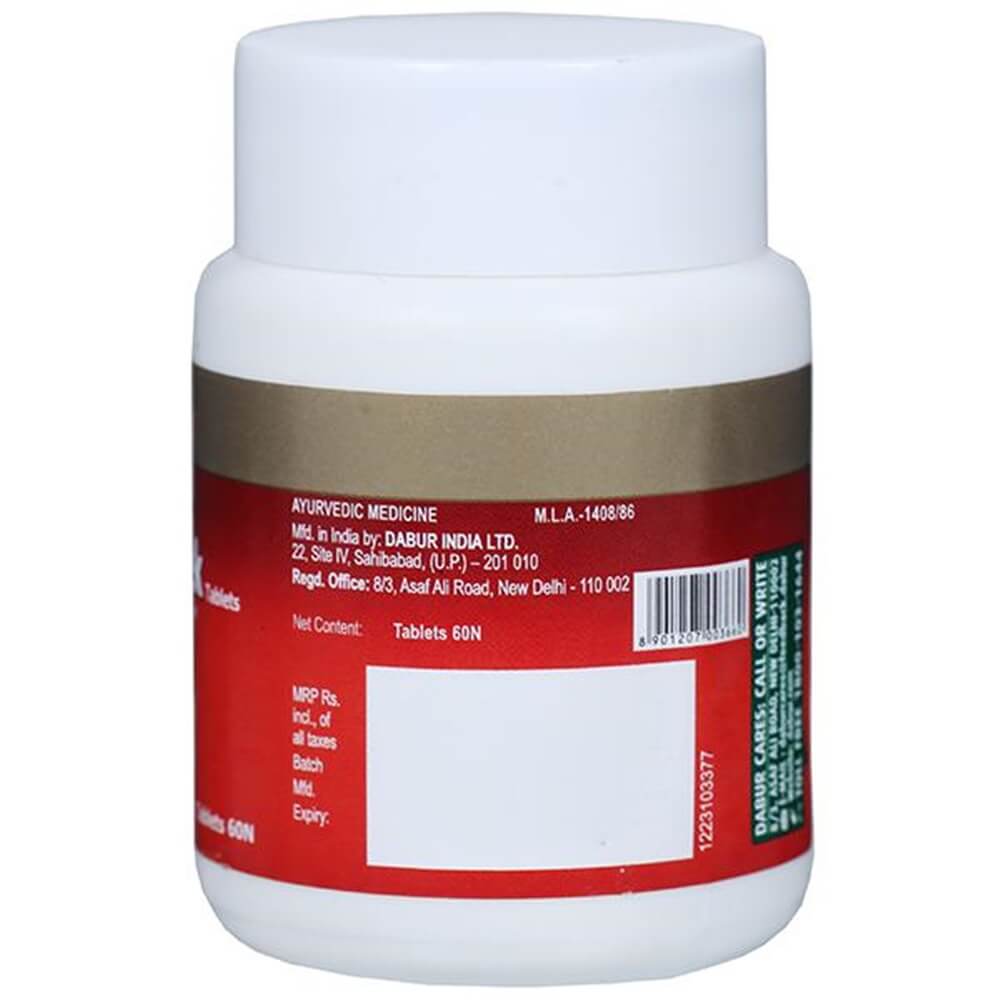 Dabur Pilochek 60 tab